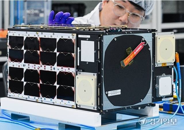 GYEONGGISat-1